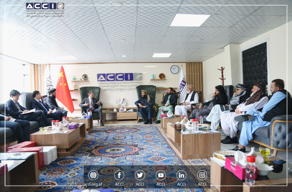 ACCI’s Leadership met with the Chinese Ambassador to Afghanistan